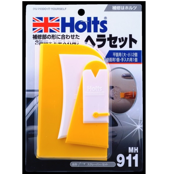 產品詳細資料